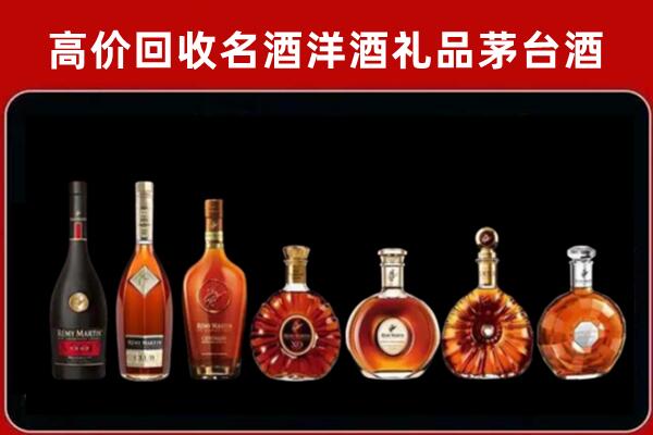 伽师县回收拉菲红酒